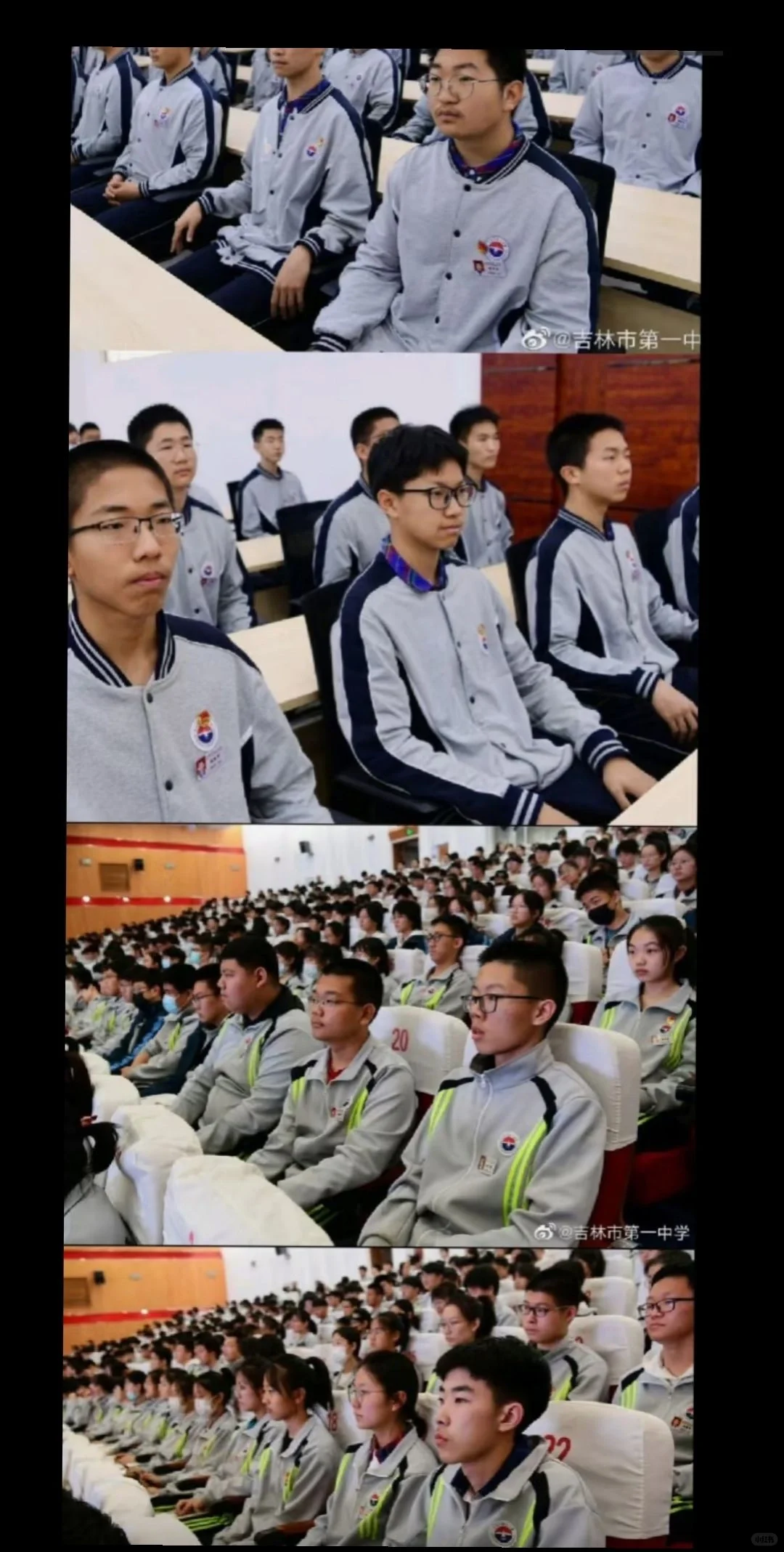 🗺️ 区域脸型大盘点，你对号入座了吗？