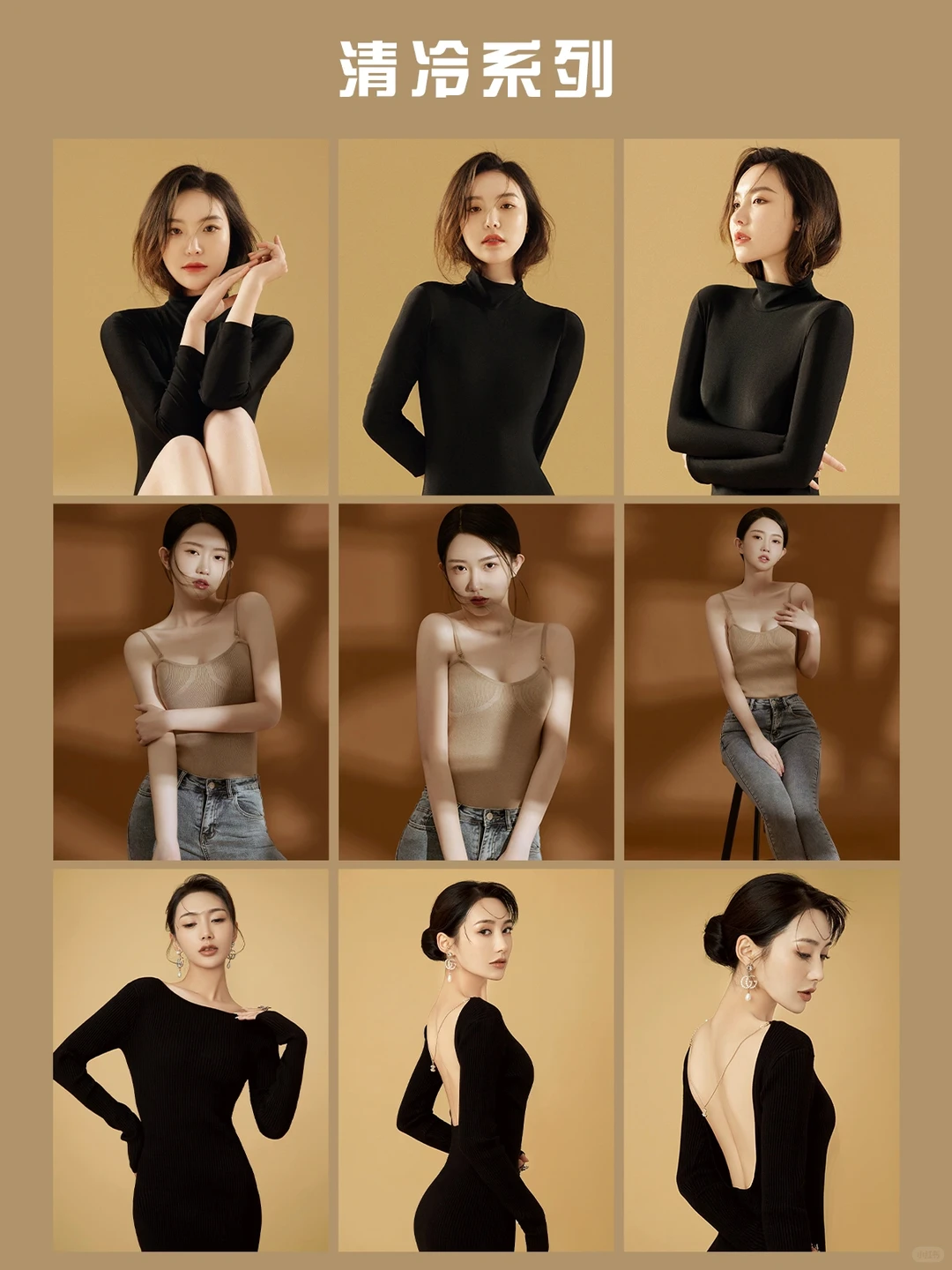 个人写真推荐24组风格｜闭眼拍不出错～