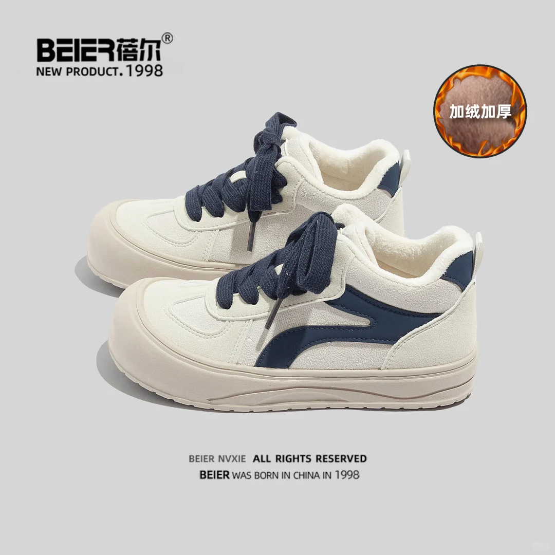 这双加绒高帮板鞋真的好有少年感！