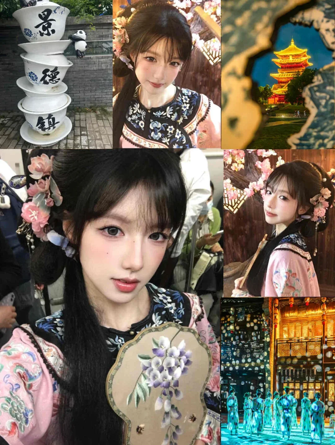 景德镇！陶阳里！299💸💸当一天清汉女