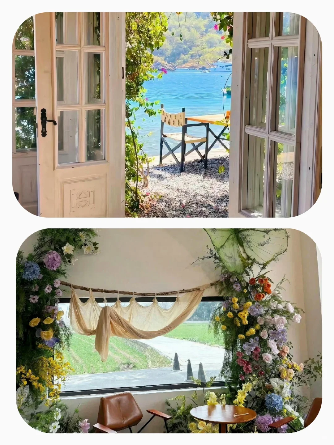 Share｜12张背景图