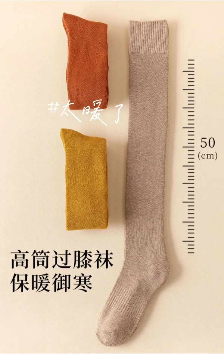 光也偏爱它～！！！✨✨✨