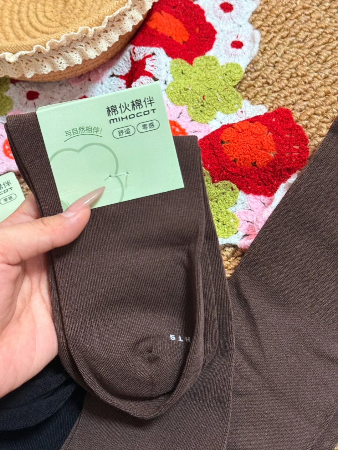 秋冬拥有大腿袜的快乐～～