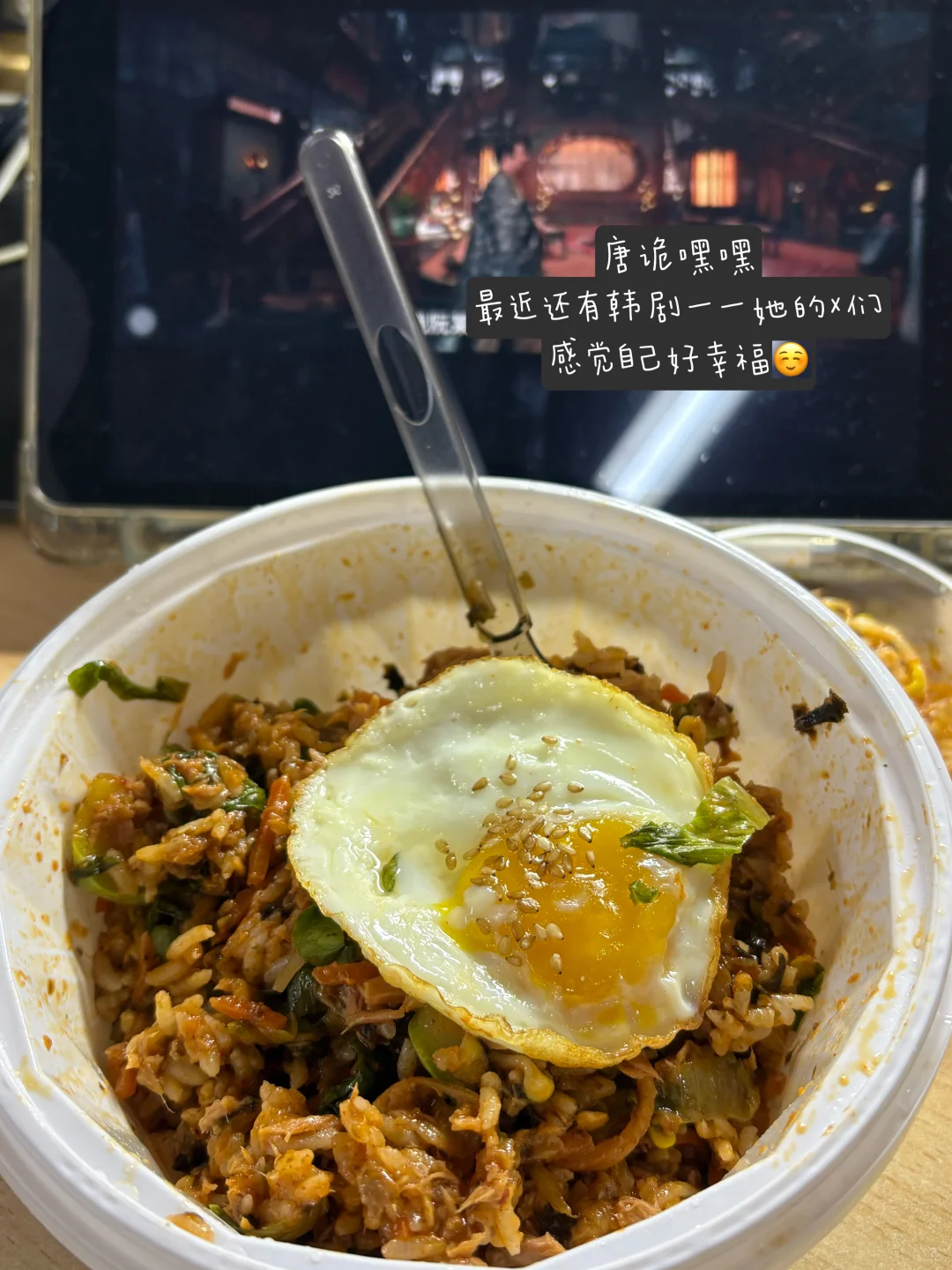 瘦手臂，只在呼吸之间