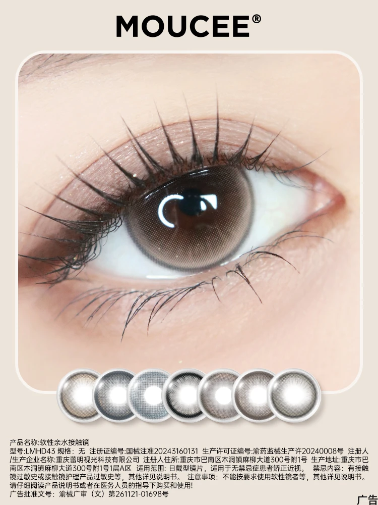 精致韩女显白日抛合集！请不要低估自然款..