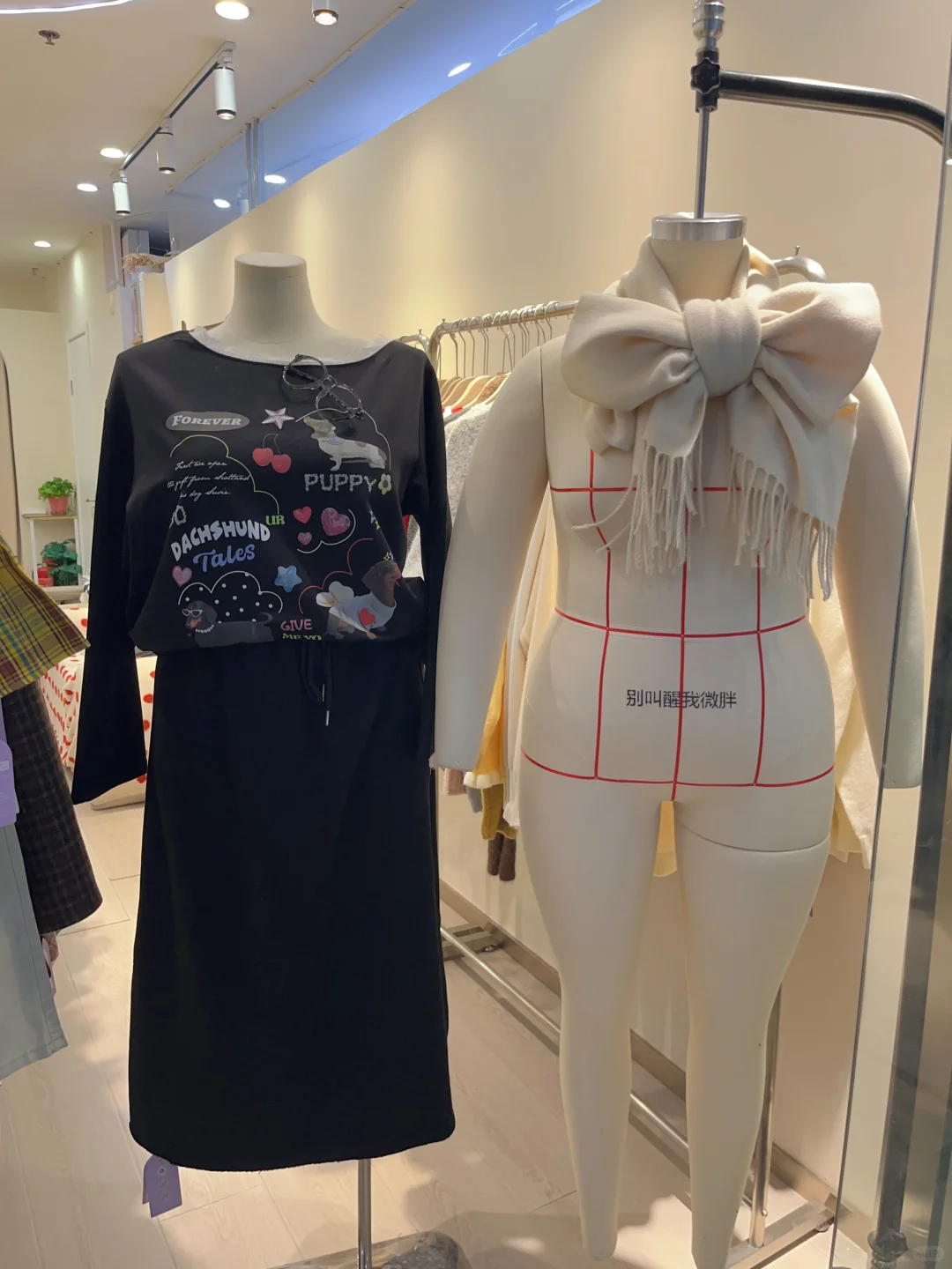 今天都是休闲舒适的女孩👧🏻