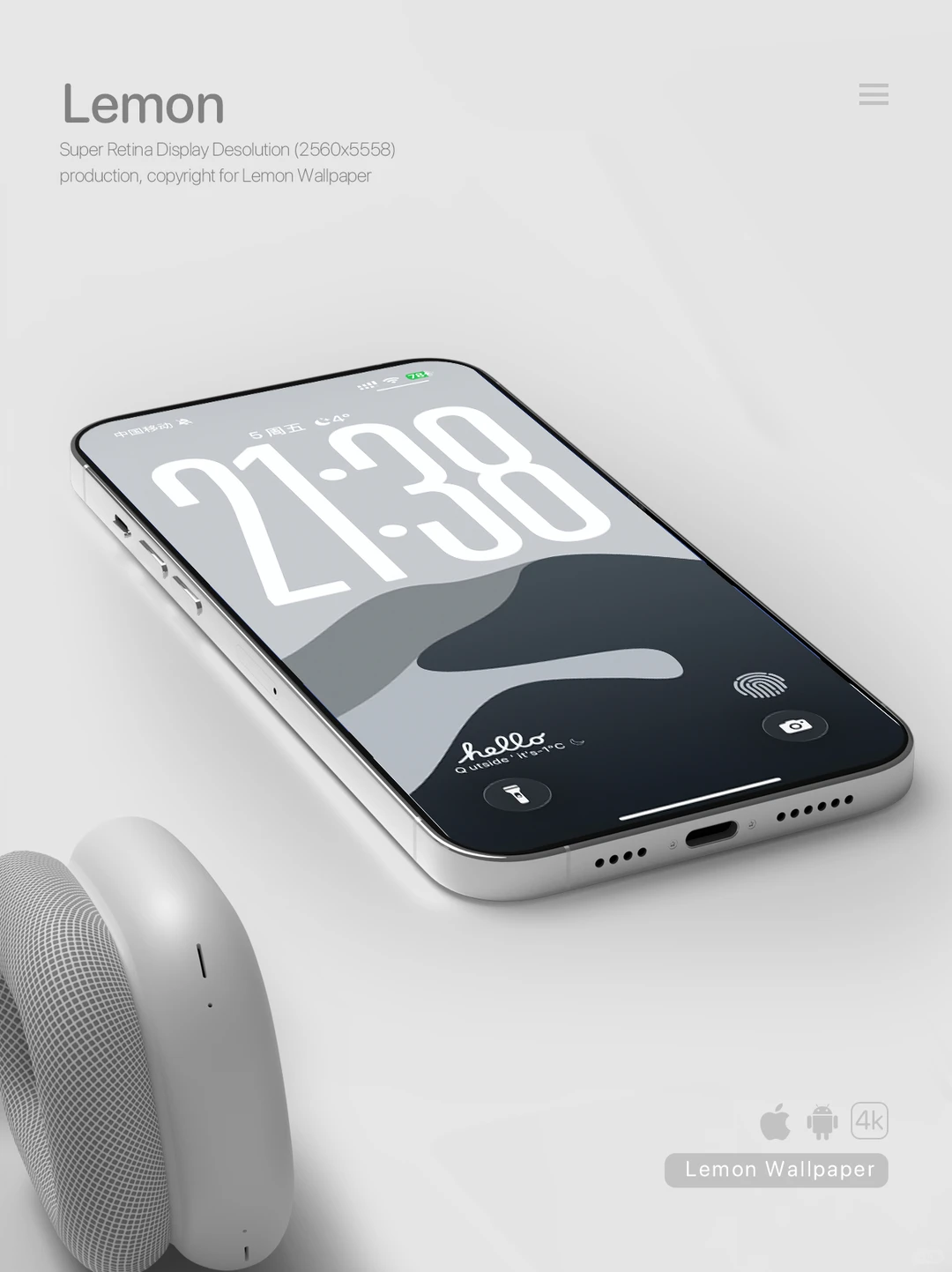 莫兰迪色系 墨染山影 高级感手机壁纸｜541