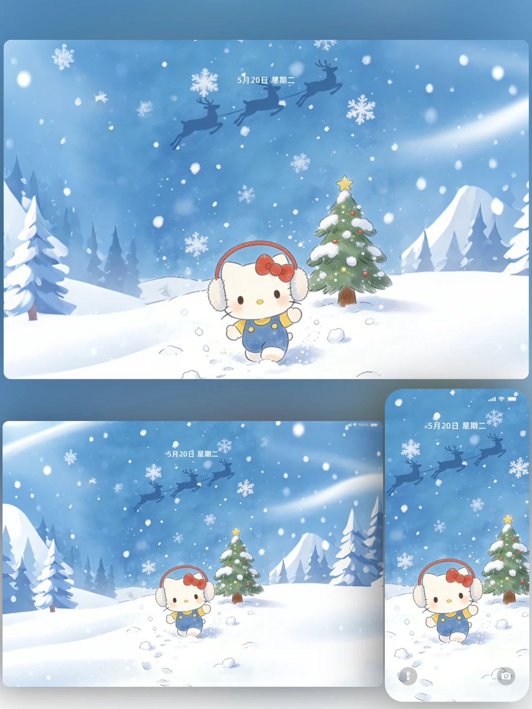 💖Hello Kitty冬日里的小确幸|壁纸