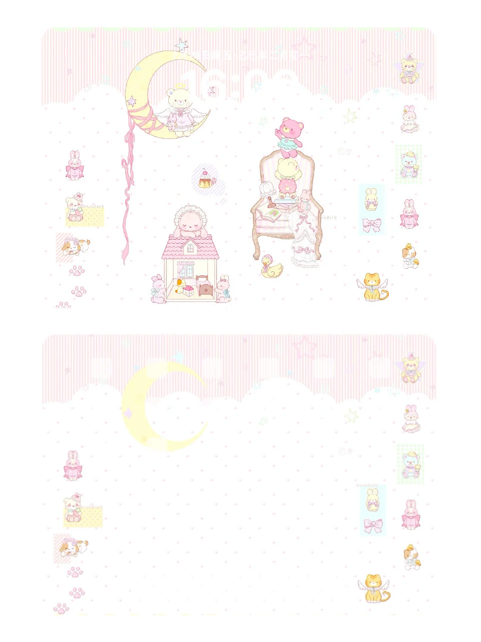 ʚ一期可爱ipad壁纸/壁纸套图ɞ