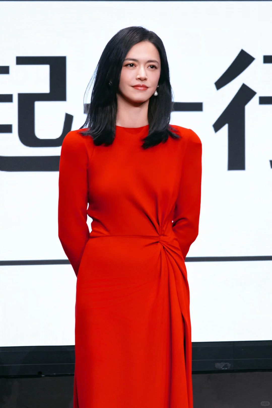 100个女神名场面-姚晨