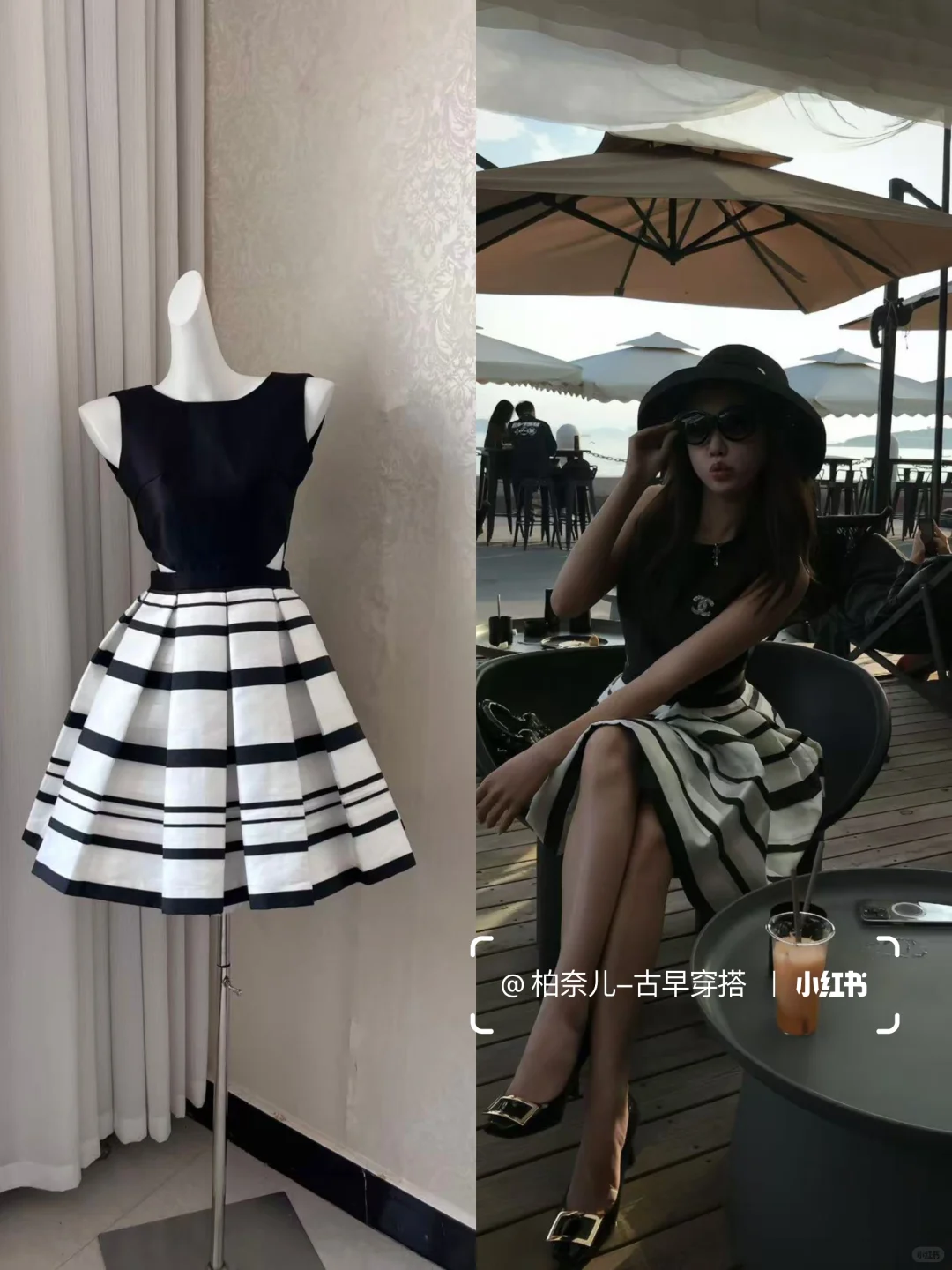 几十万人在蹲的连衣裙