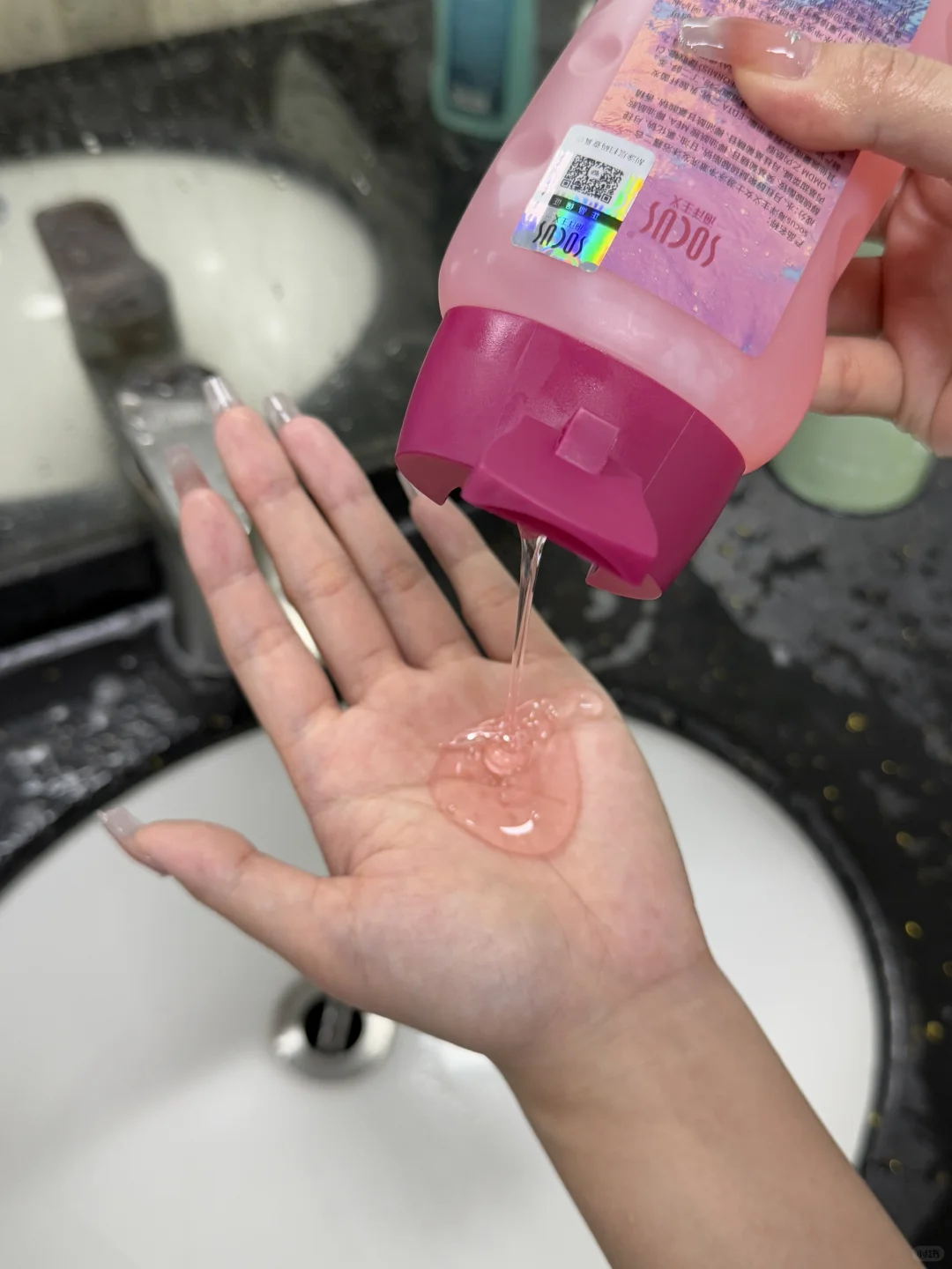 经常游泳🏊🏻‍♀️怎样保护皮肤？？？