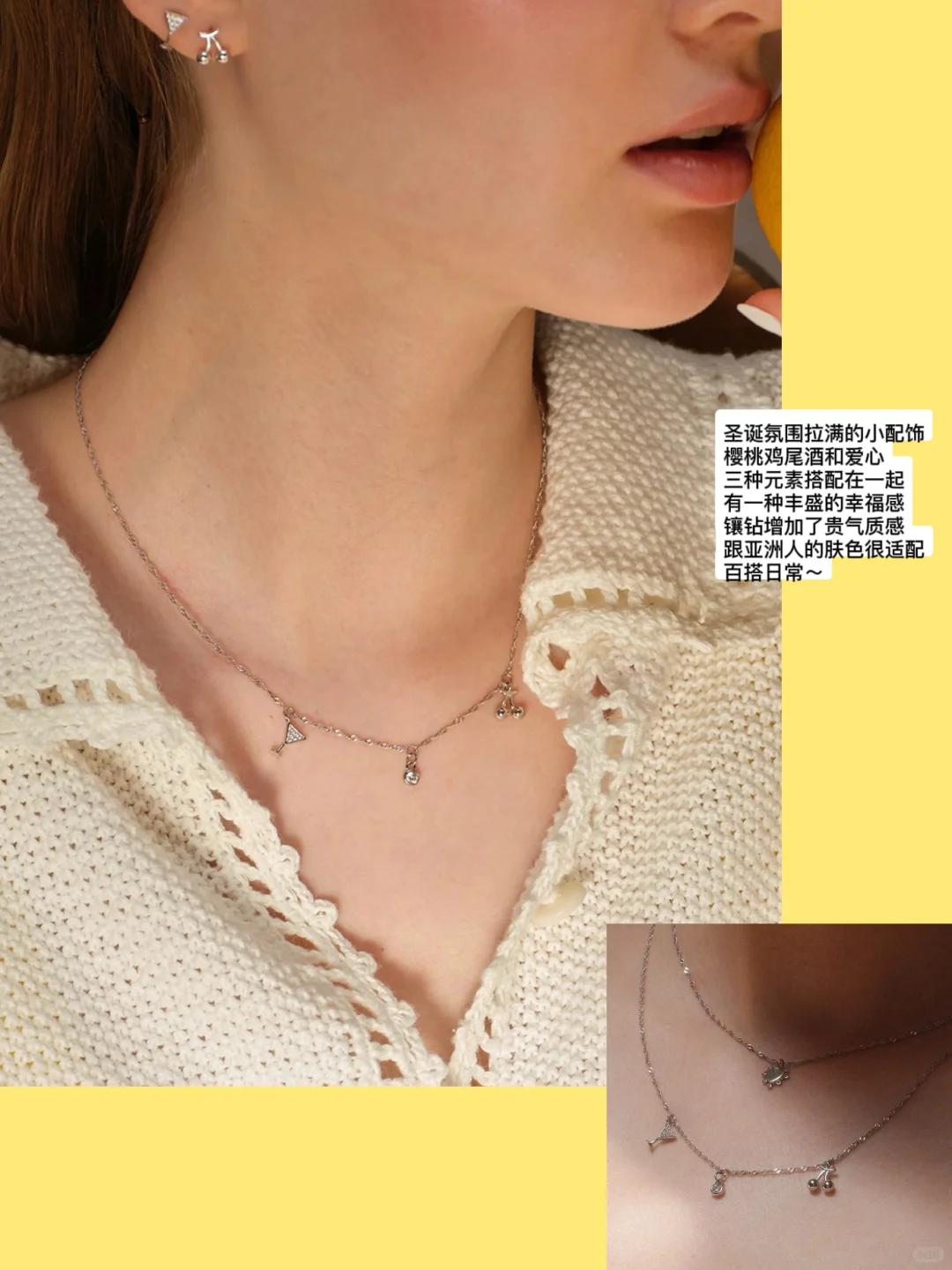 03女大的百元长期主义项链分享