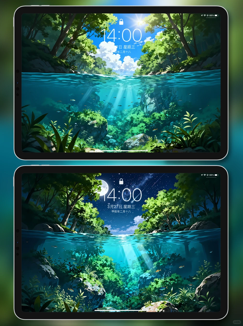 X510-森林水面|iPad壁纸|电脑|手机壁纸 4k