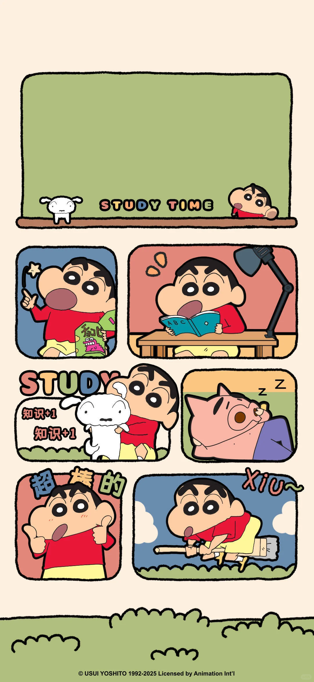 蜡笔小新可爱套图壁纸