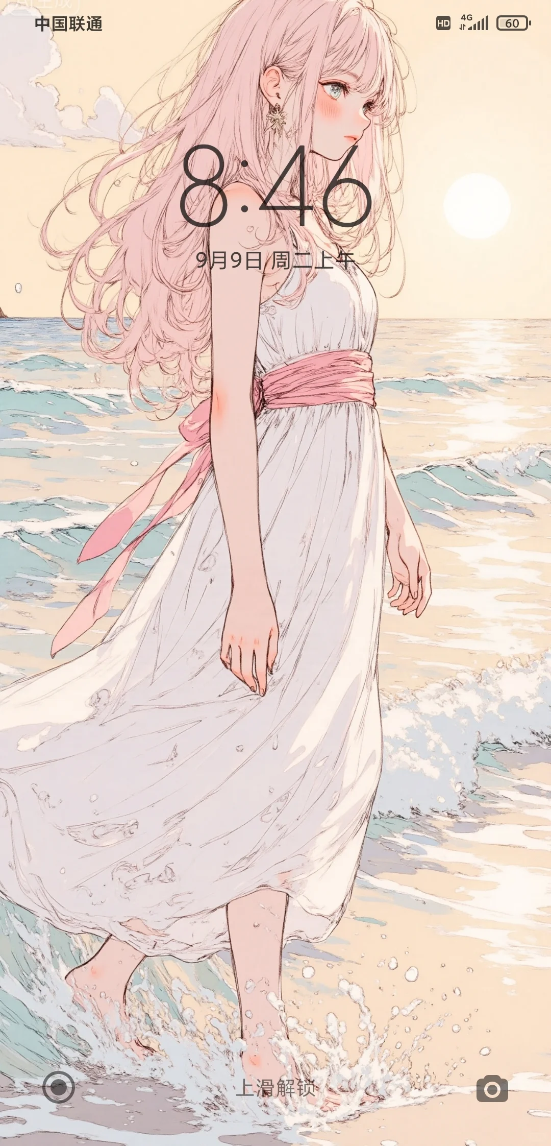 阳光，海浪，和你。sunrise