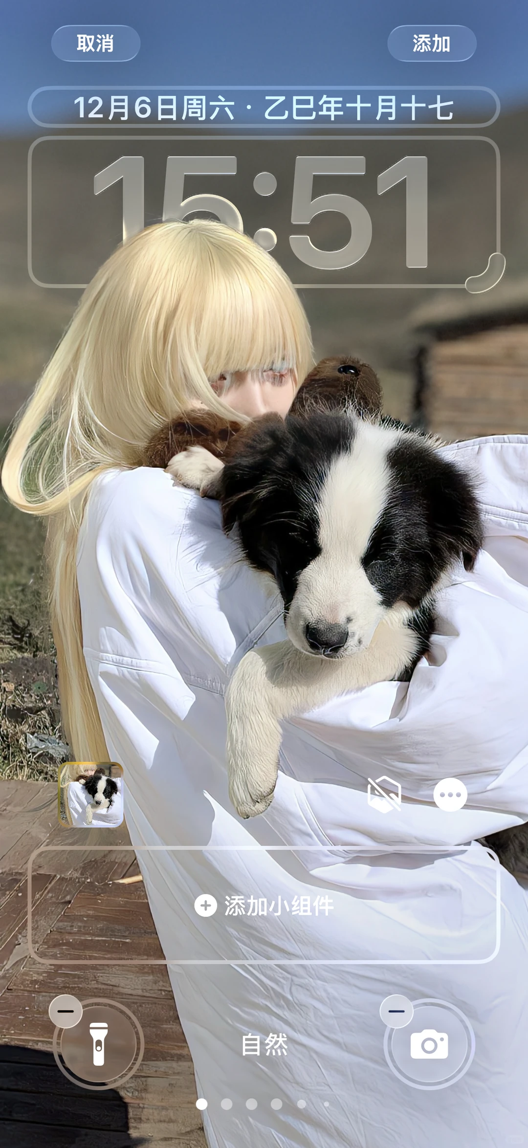 𝑾𝒆𝑪𝒉𝒂𝒕 聊天背景 | 壁纸