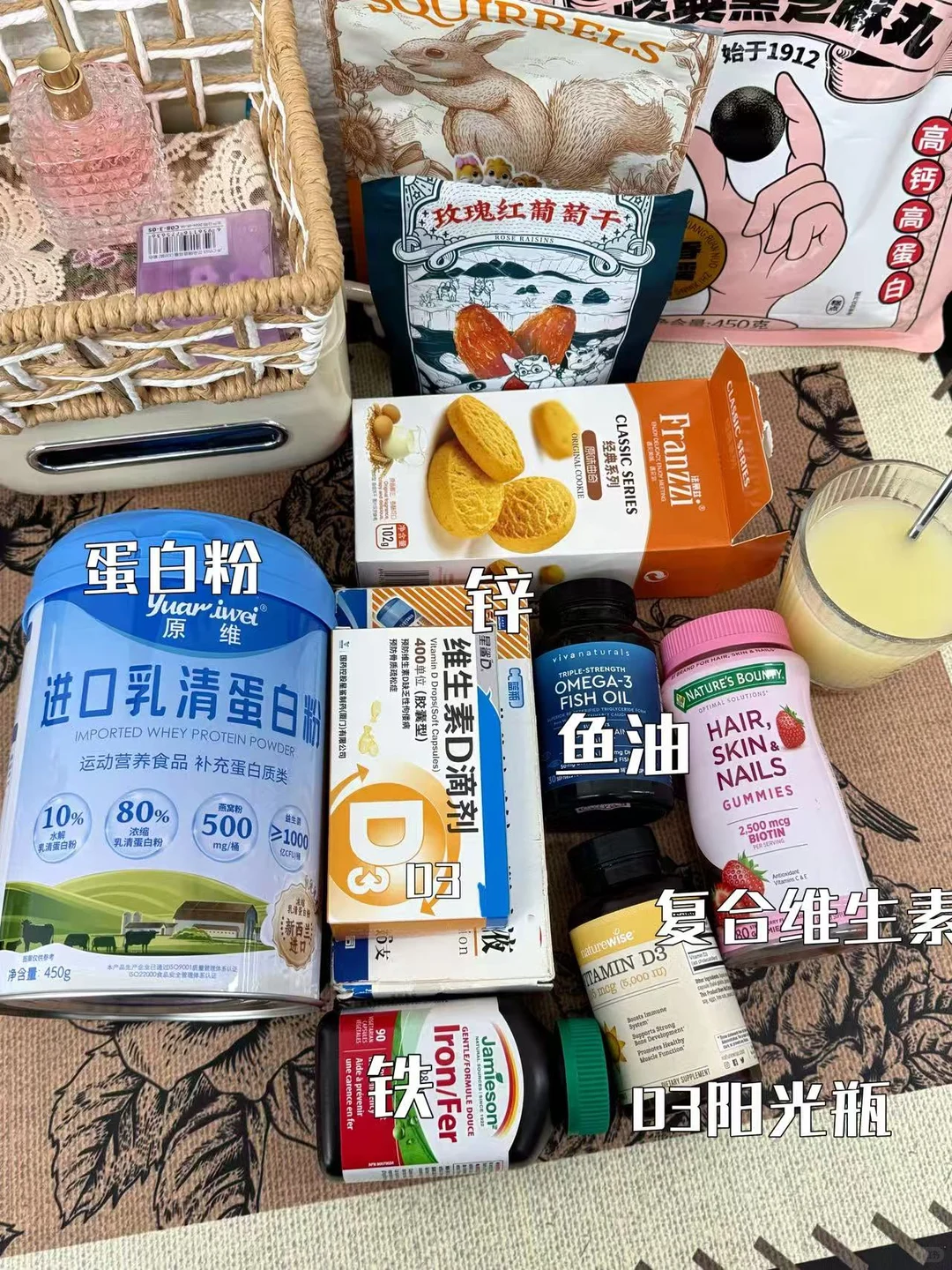 一年增肥30斤的搭配2.0