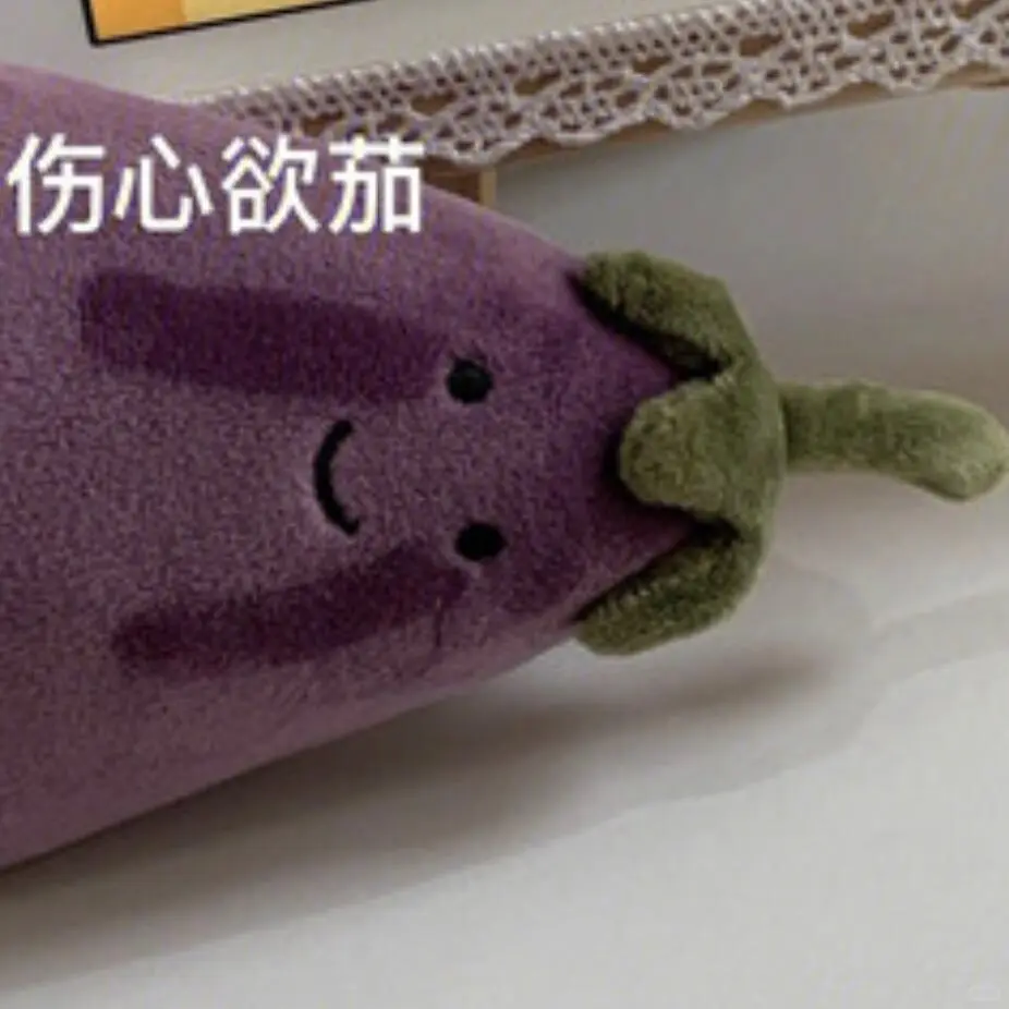 公主表情包收下啦～ 主页取图