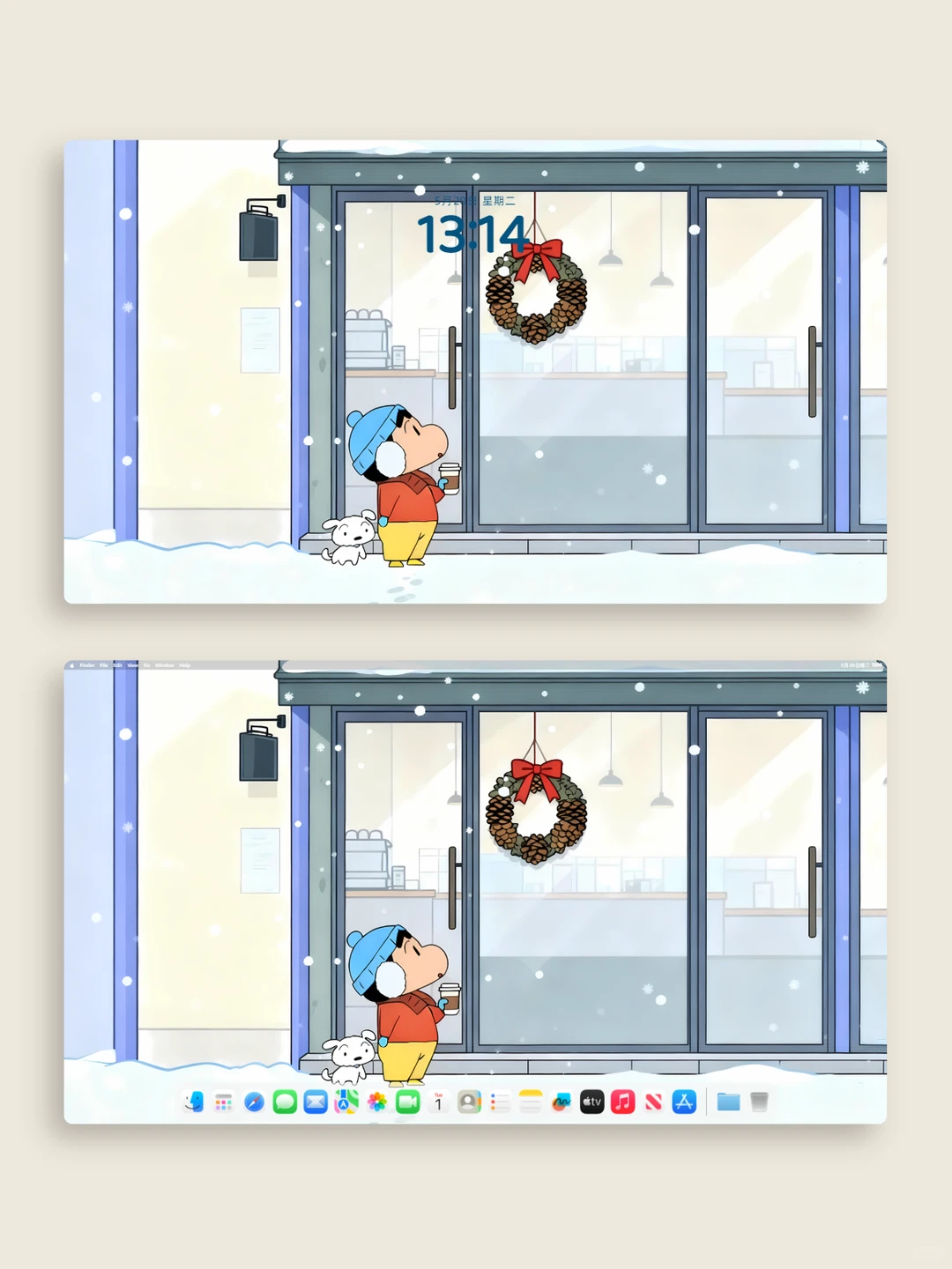 蜡笔小新壁纸 | 雪天和热咖啡更配哦☕