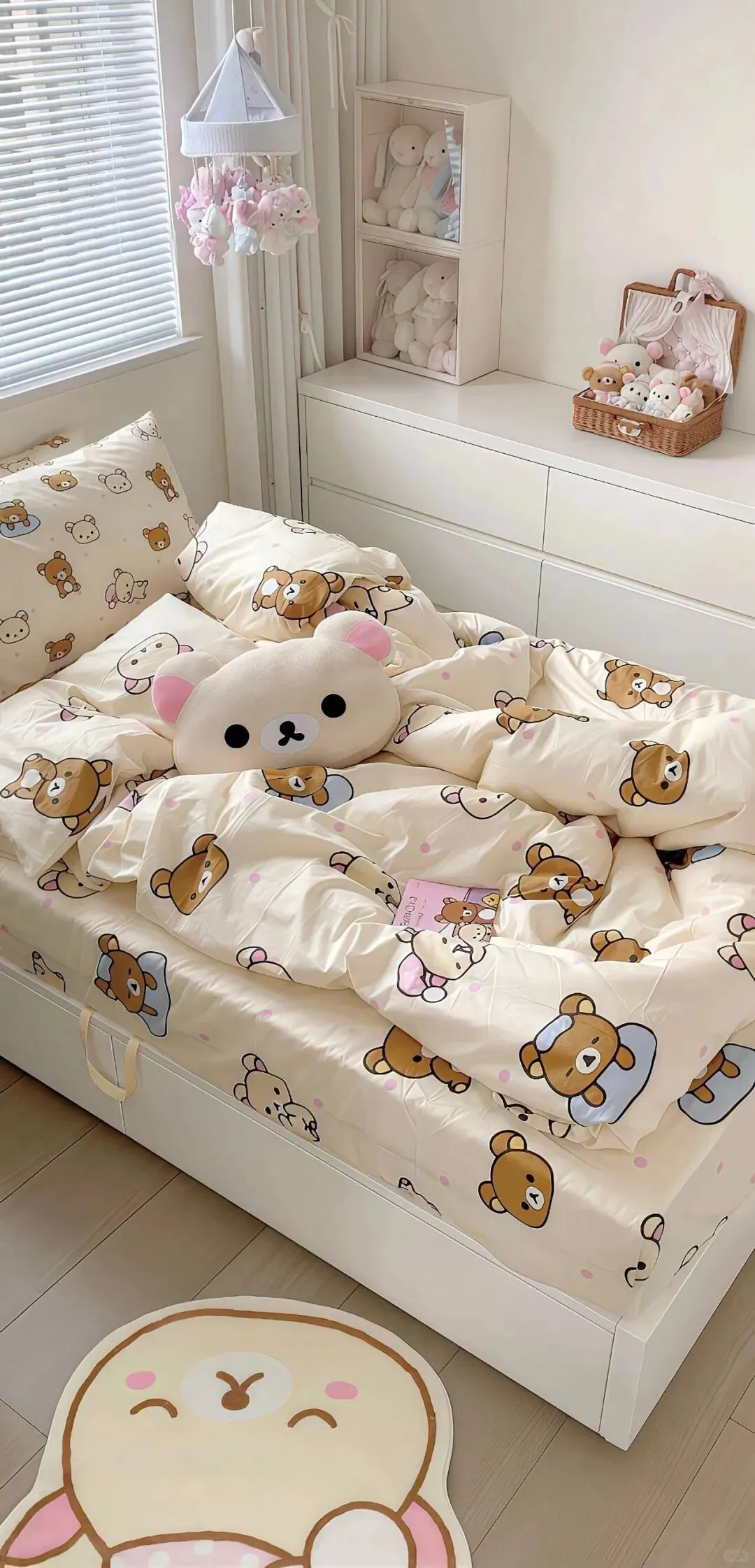 甜甜的氛围感全屏手机壁纸