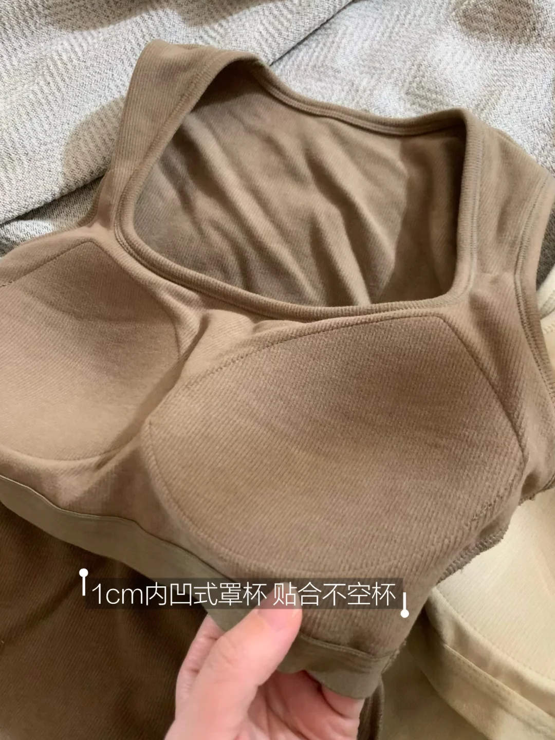 都去买这件不跑杯的德绒保暖背心！！！