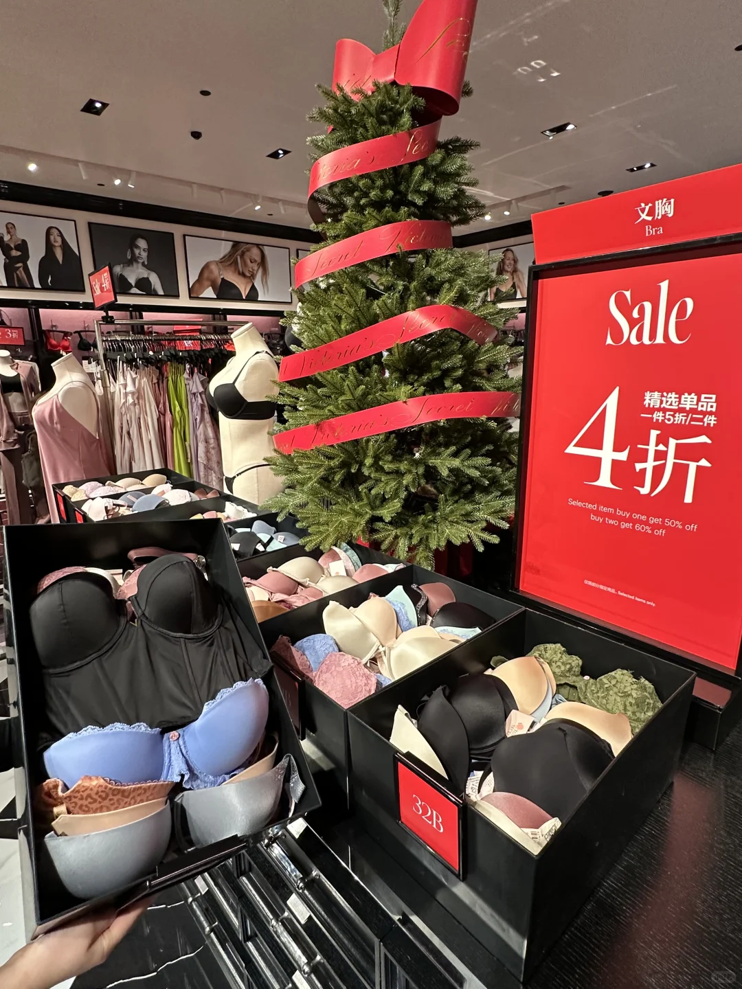 万象城！！维密3⃣️折！！限时一周啊啊啊啊啊