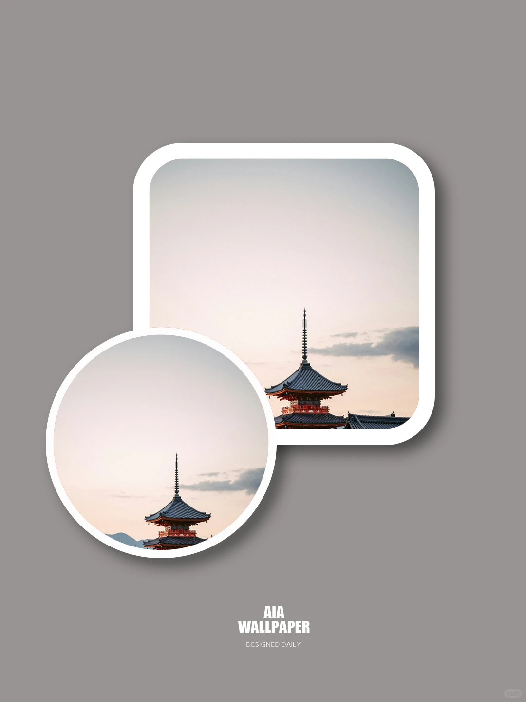 壁纸#1111|日落东寺