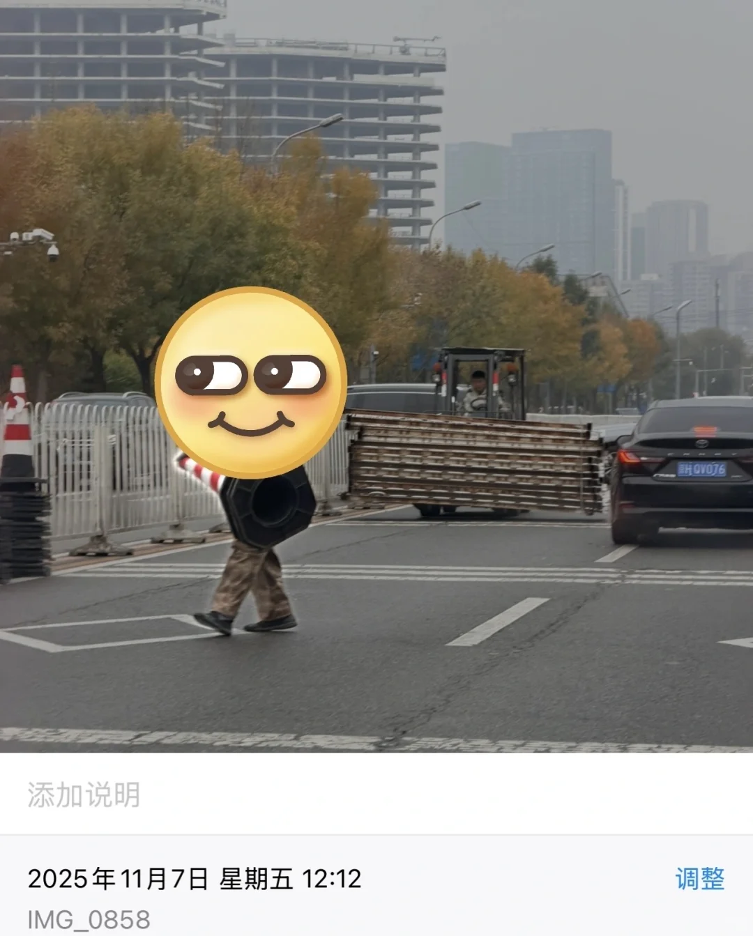 周五装的 周一又没了