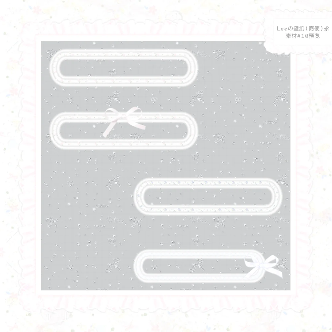 商使壁纸永素材#9-10