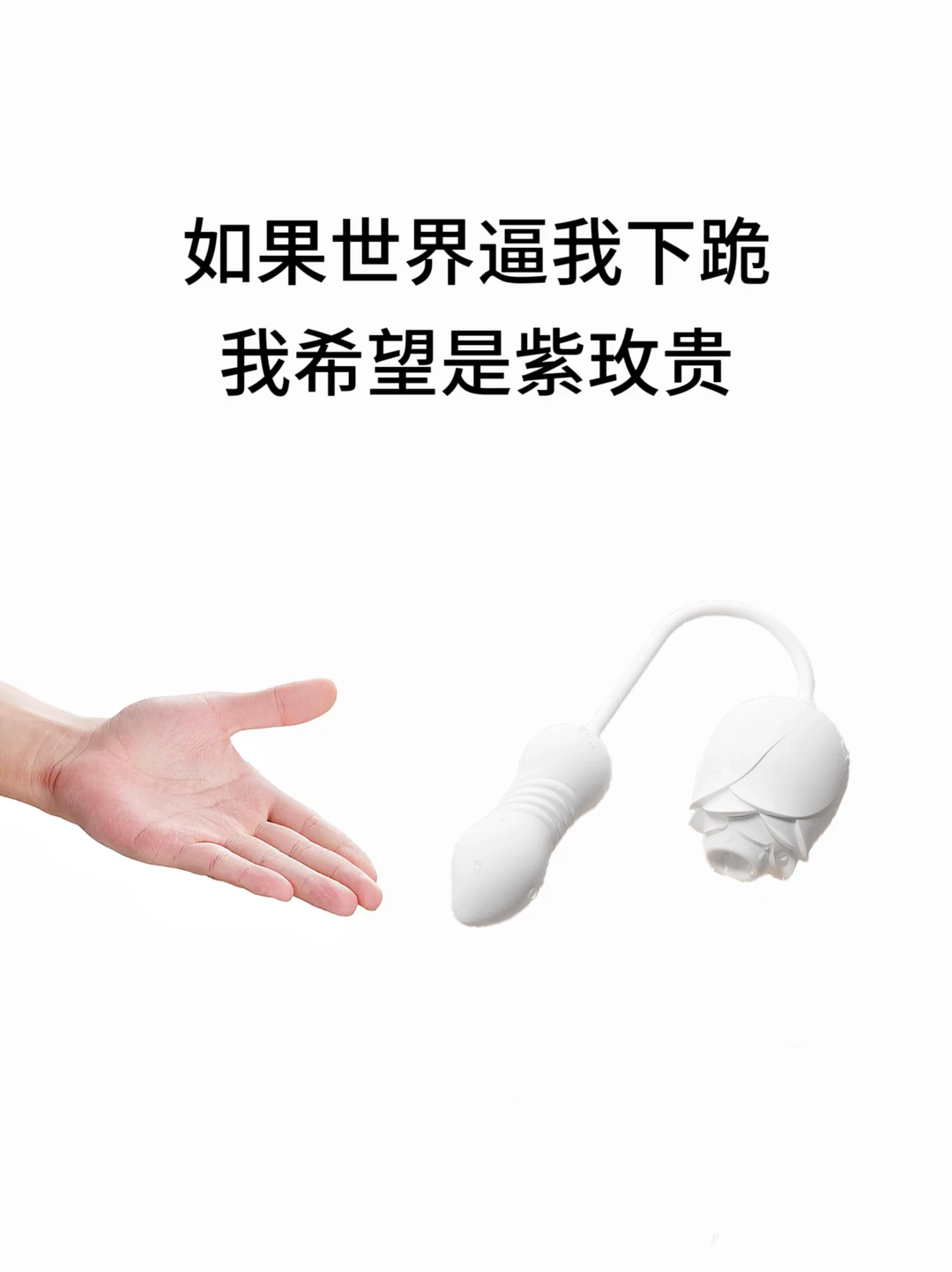 我就这样抽象地活着