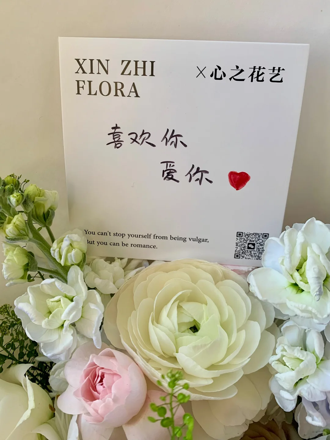 浪漫 甜美 娇嫩的粉白色花束