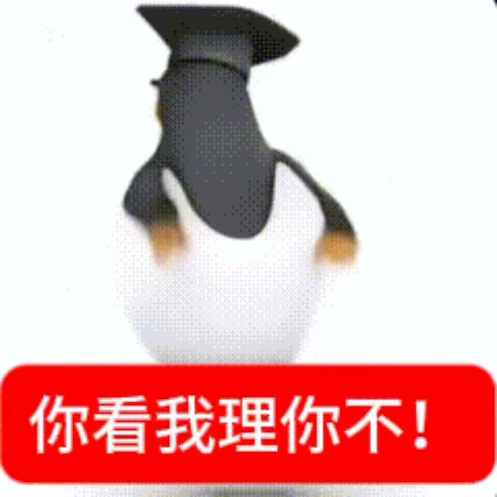 跟诡秘犯贱我就这样