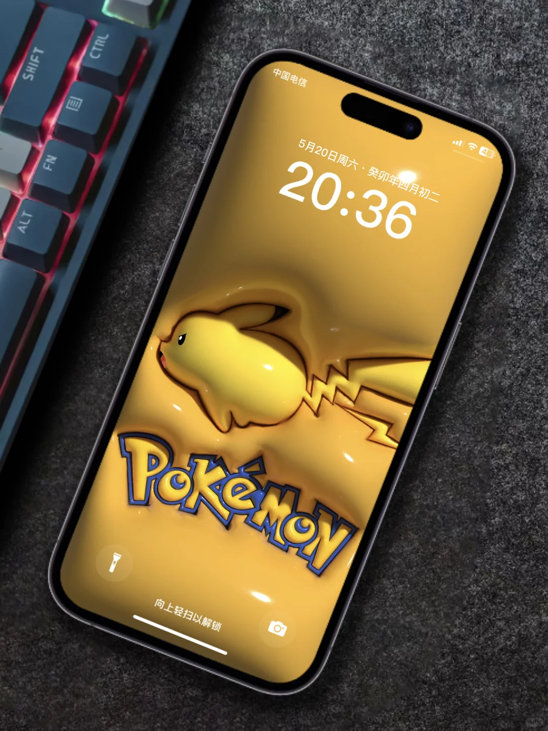 宝可梦｜膨胀手机壁纸