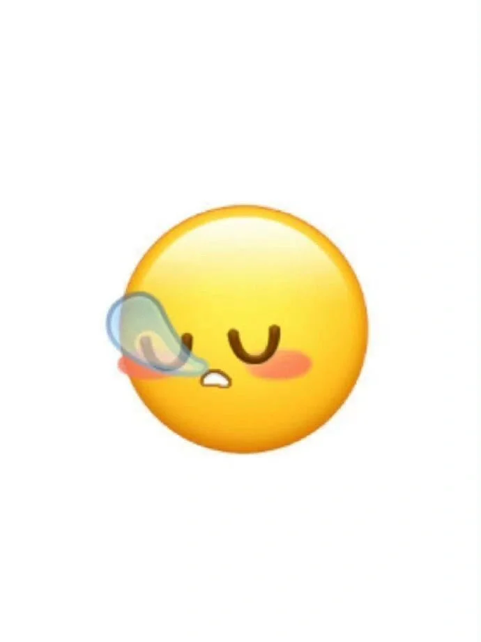 【素材66】粉红emoji表情分享