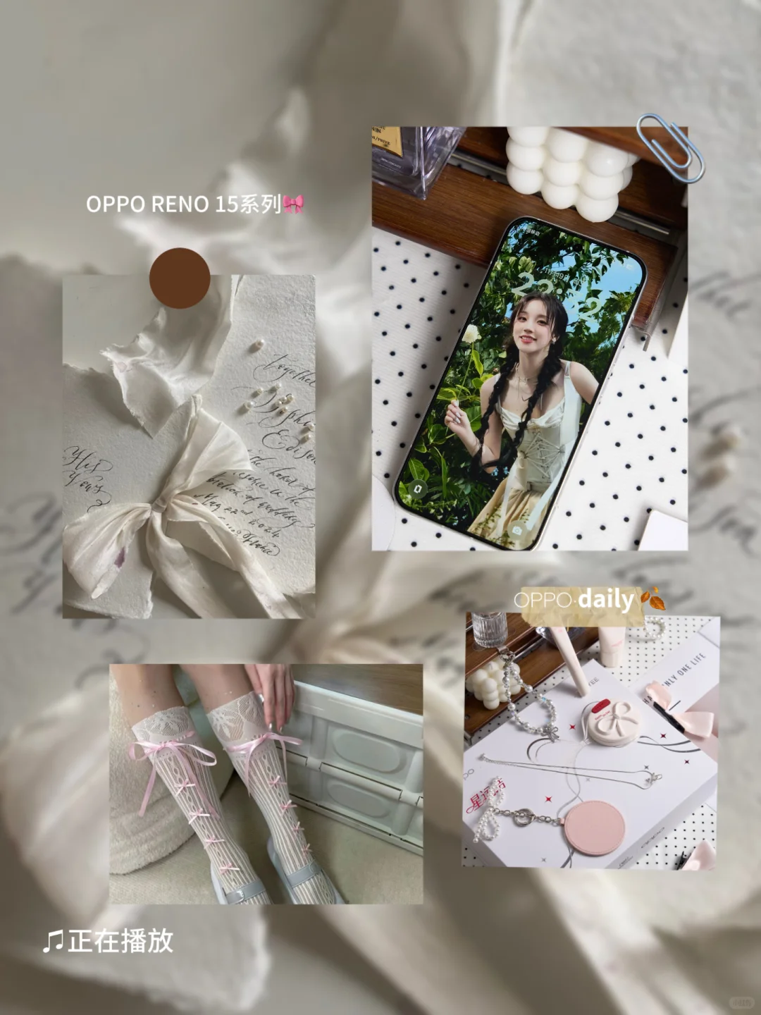 95事业女｜🎵有人懂嘛，青春在藏OPPO Reno 里