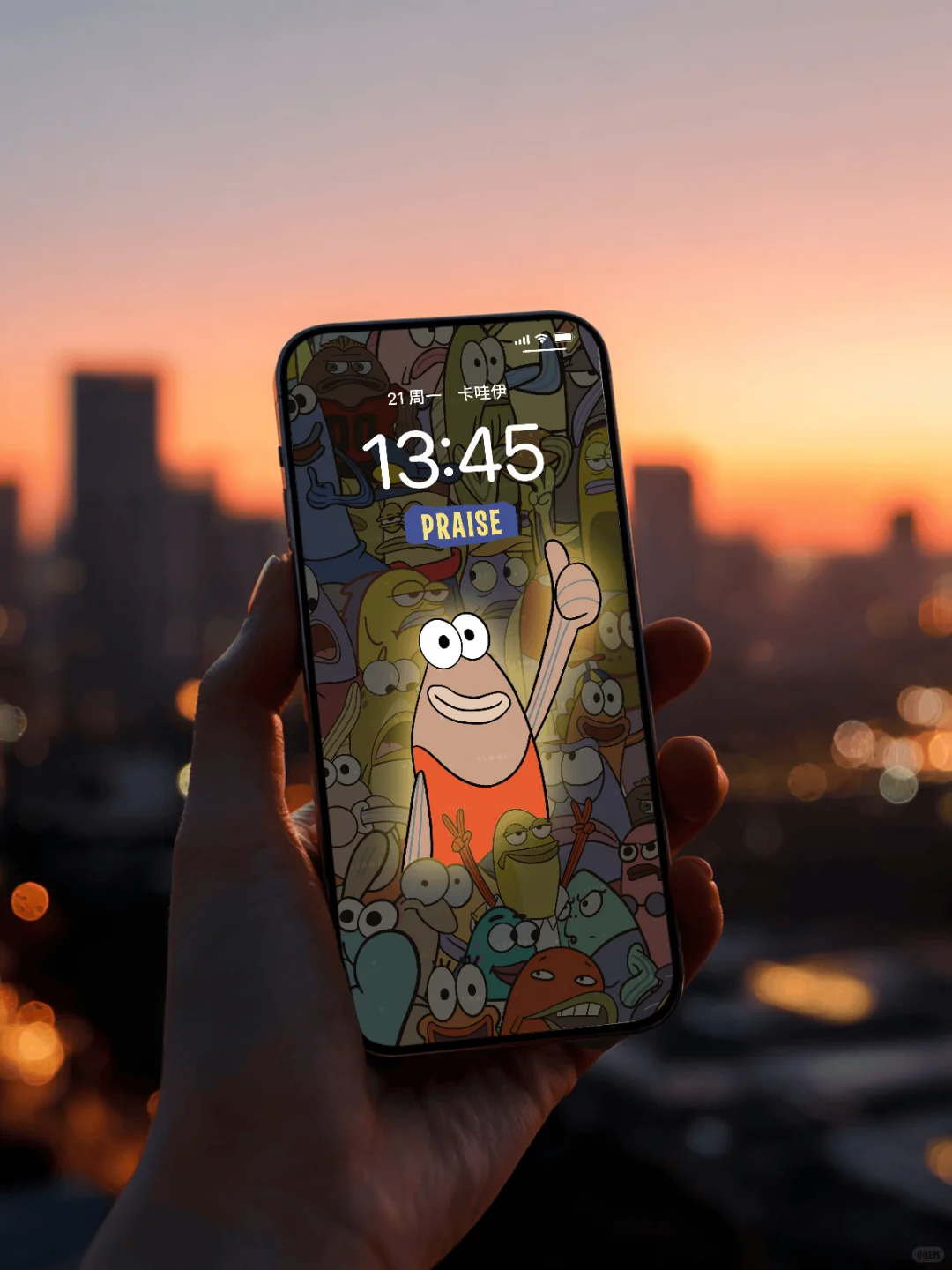 告诉自己你是最棒的｜比奇堡路人鱼壁纸