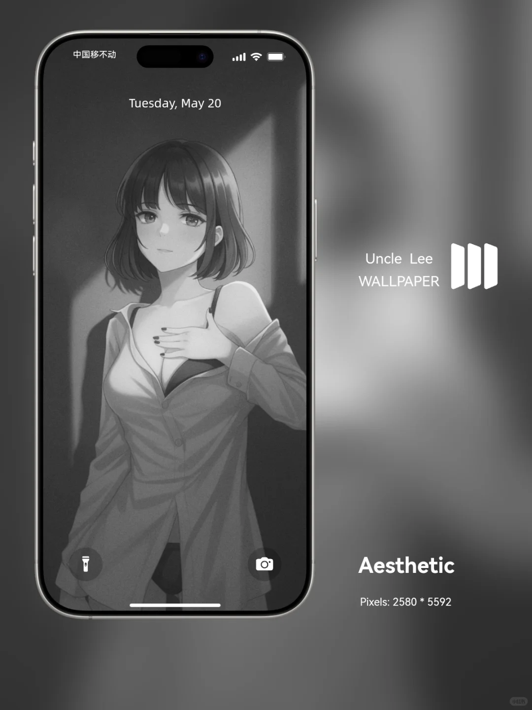 真的好喜欢这个壁纸！