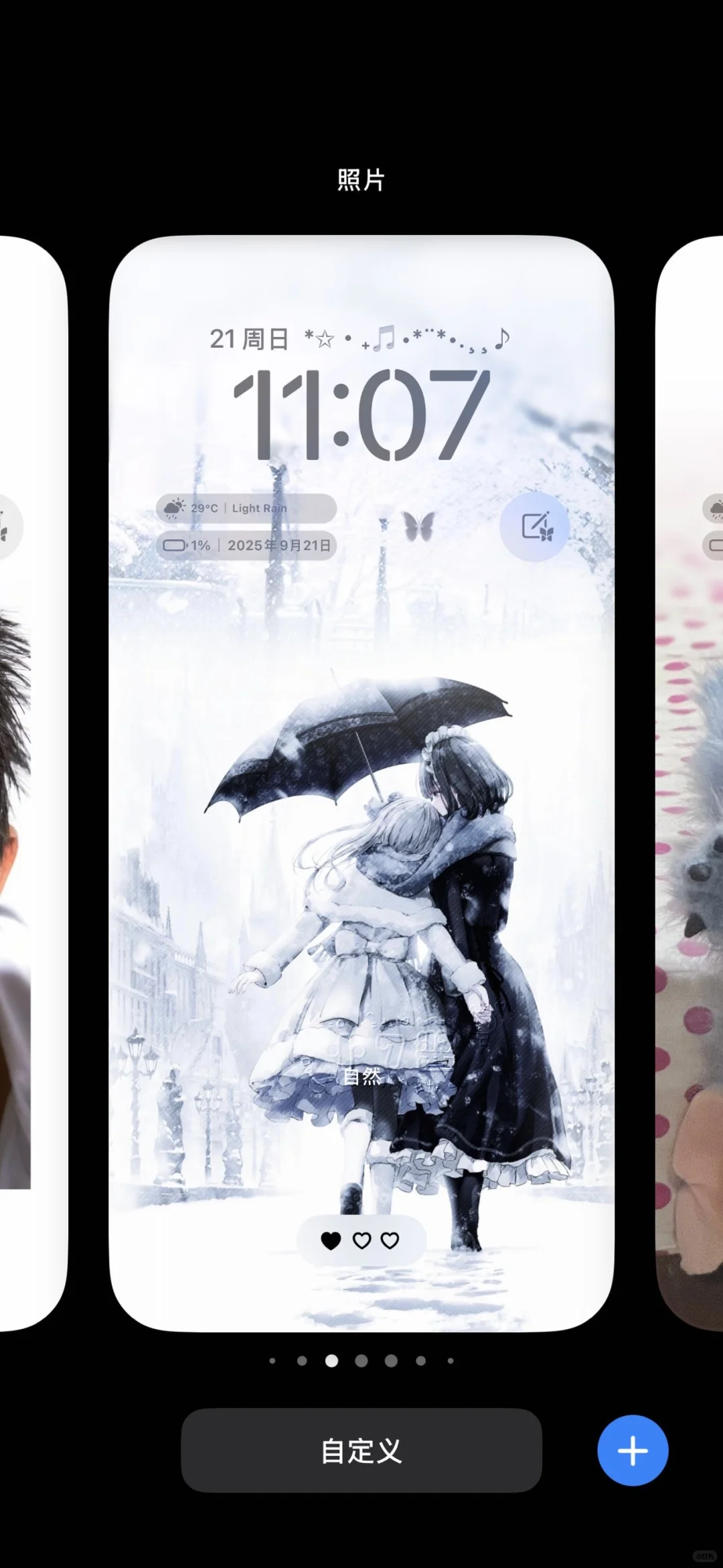 壁纸分享｜あなたと雪の中で