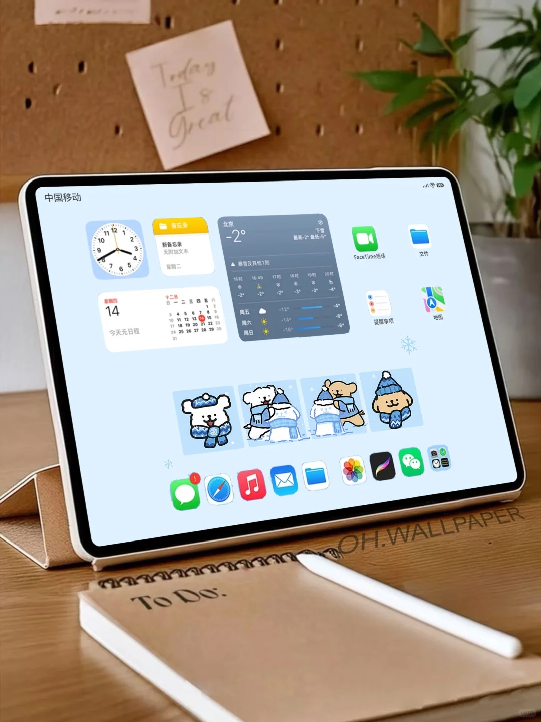 258｜冬季线条小狗堆雪人平板壁纸