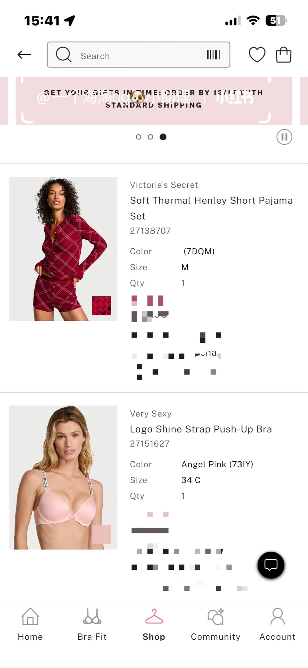 维密文胸内衣睡衣折扣结束 还有多买的