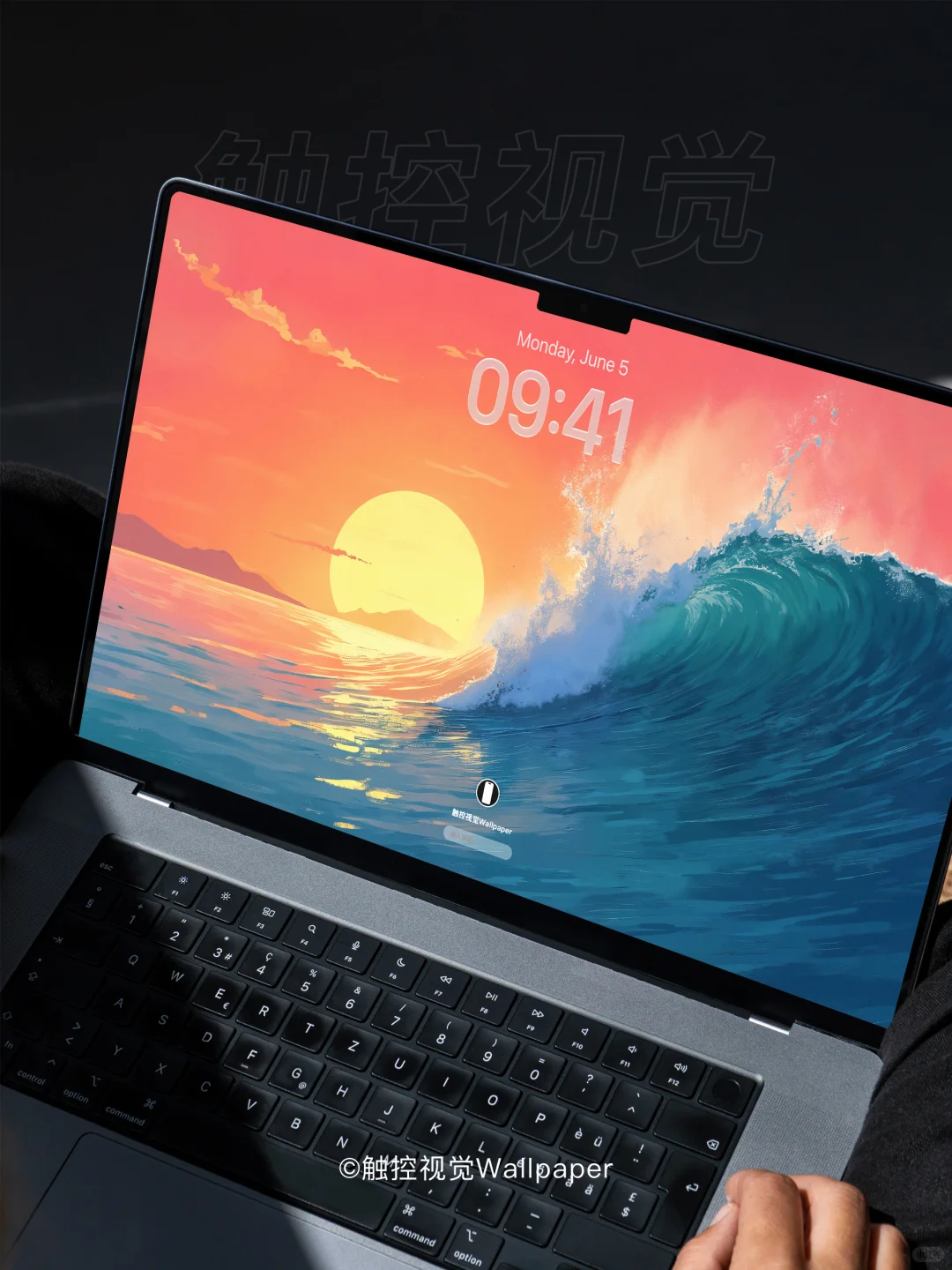 205｜日出海浪｜落日在海面上画了一道光