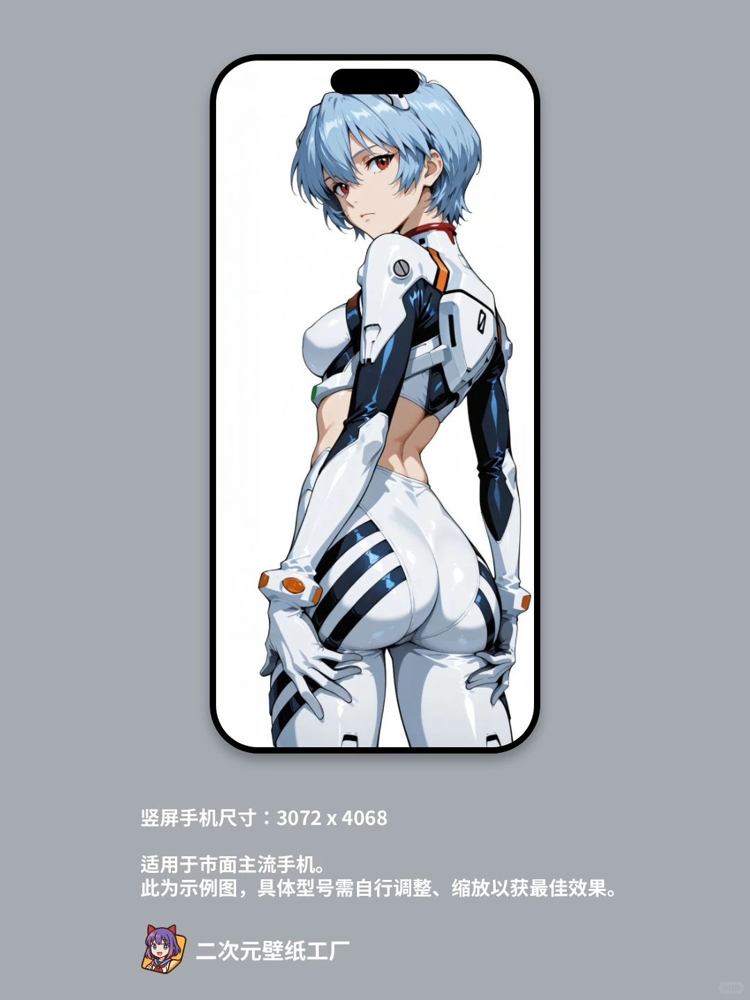 EVA 绫波丽 童年女神 全屏壁纸｜04