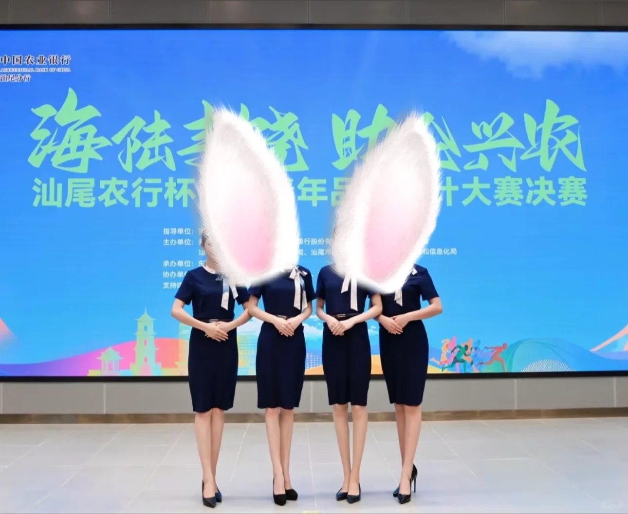 06女大在邯郸做礼仪真好啊