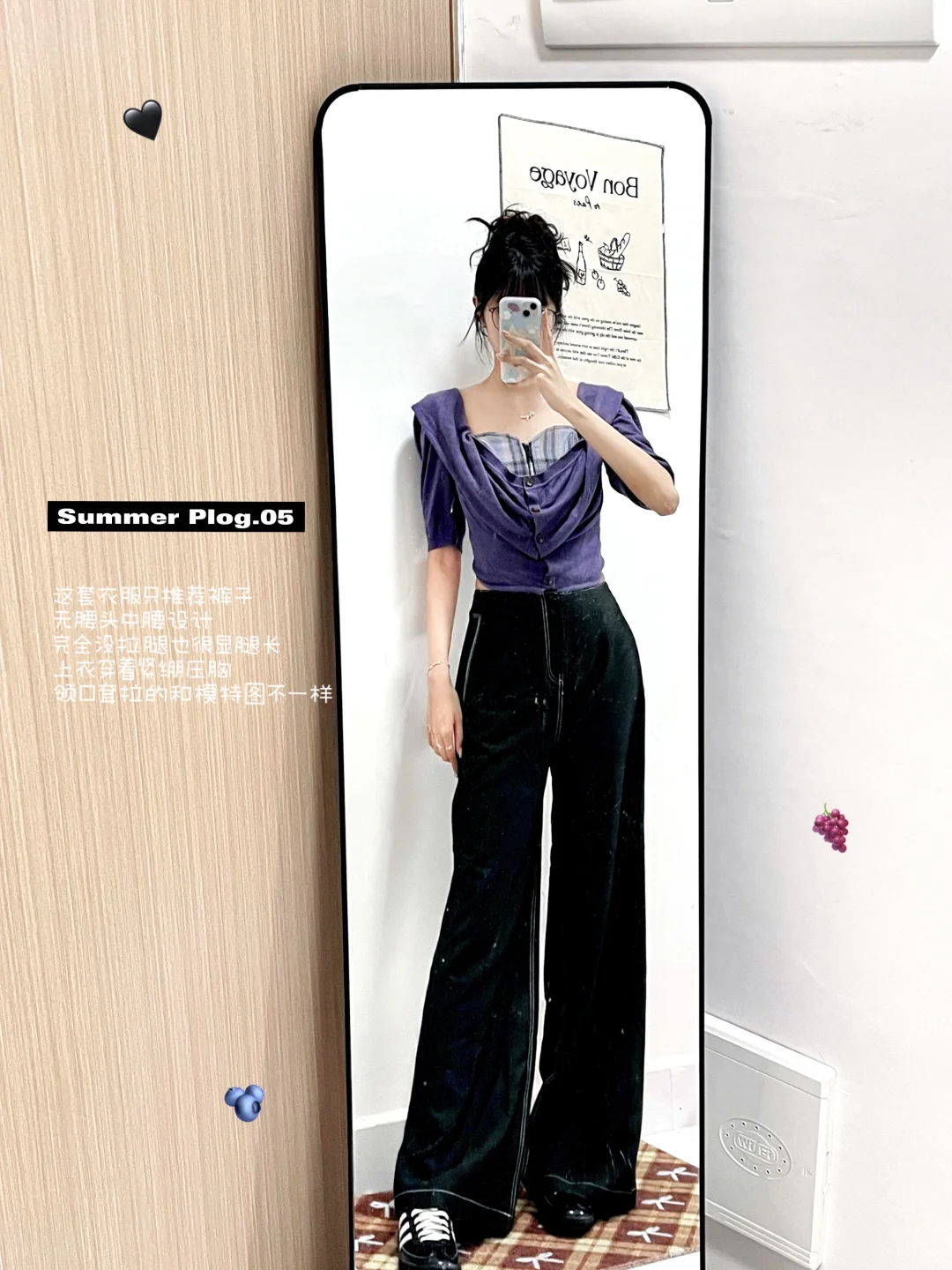 Wuuus鱼骨胸衣😅我真的没空陪你闹了！