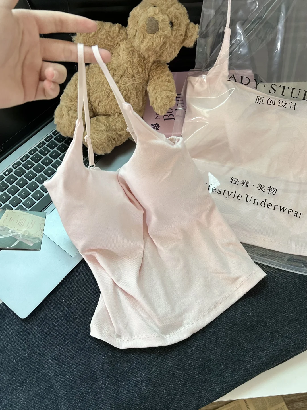 韩系桃粉色💗简直鲨风了…10+💰还加长版！！