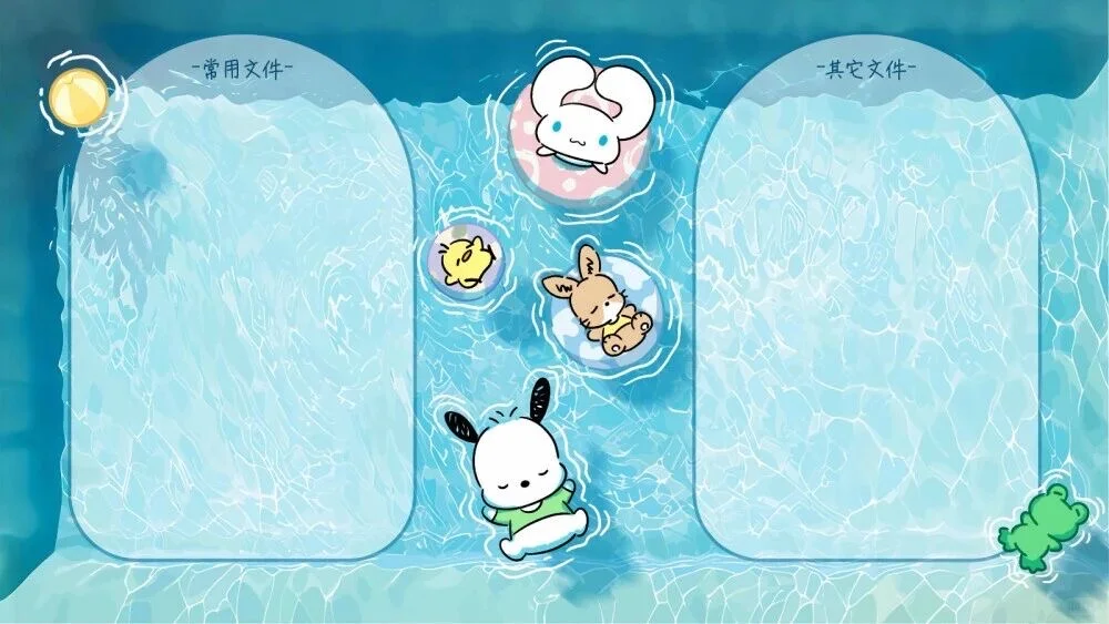 壁纸｜平板壁纸更新