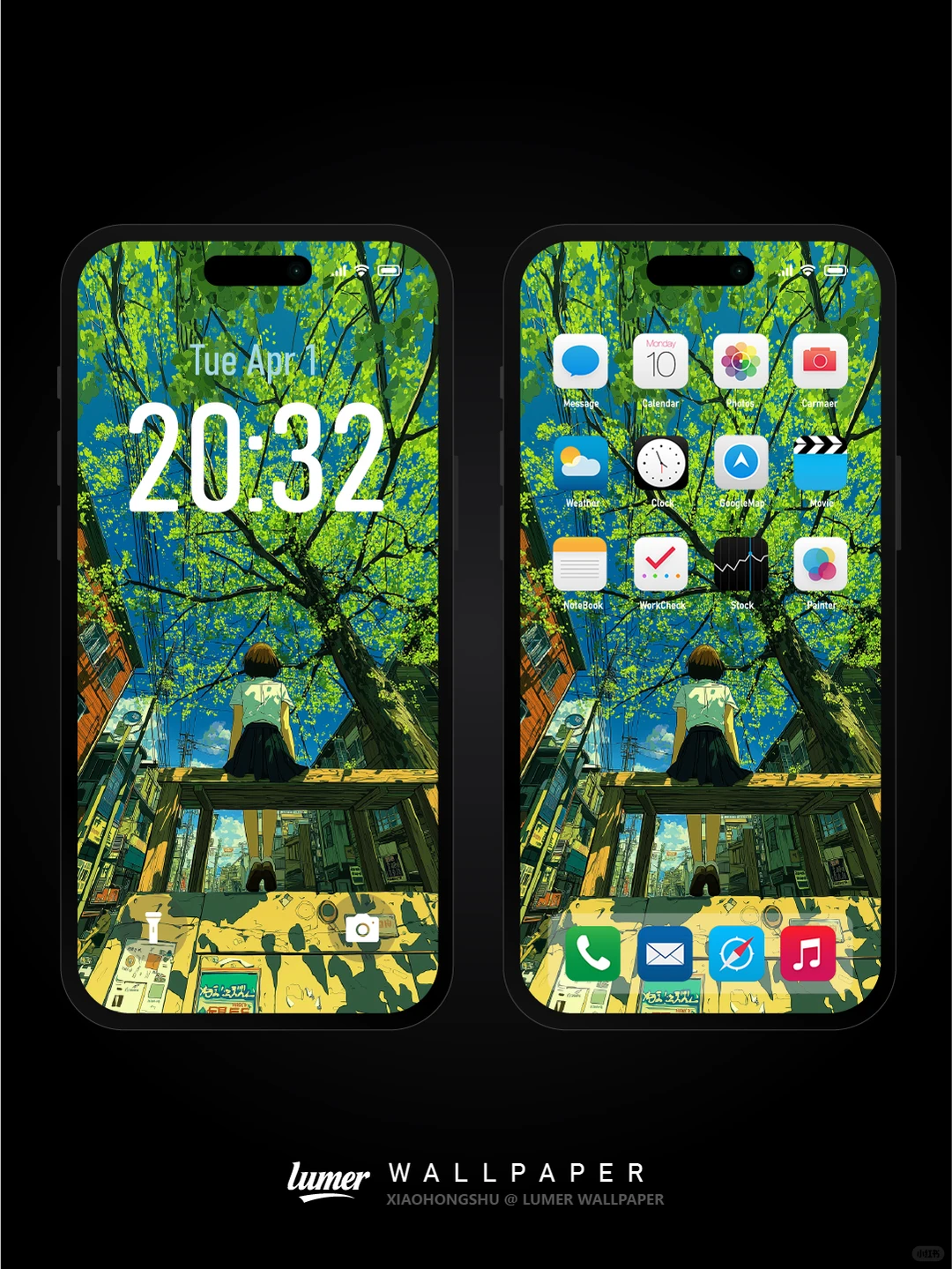 通用高清壁纸｜夏枝栖梦｜#0025