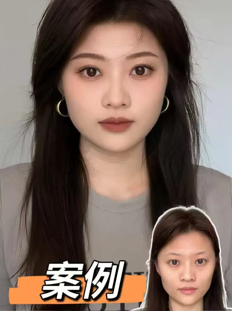 突然变美的密码✨女生永远别丢打扮欲