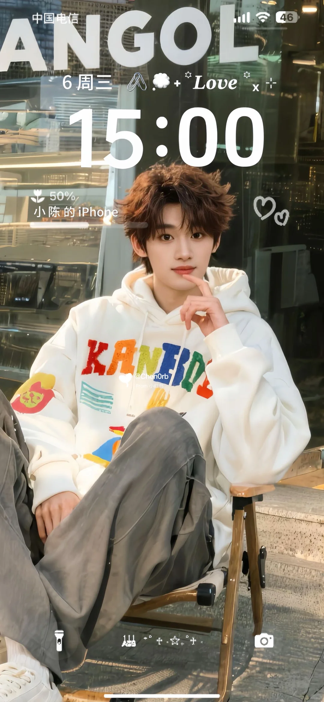 小丁的新壁纸get～